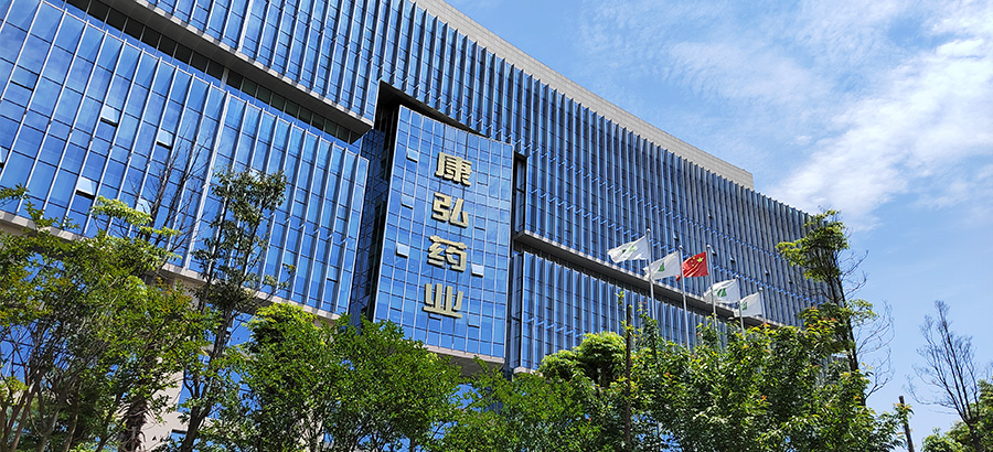 内部会员一码资料