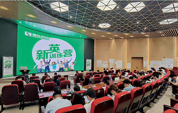 内部会员一码资料