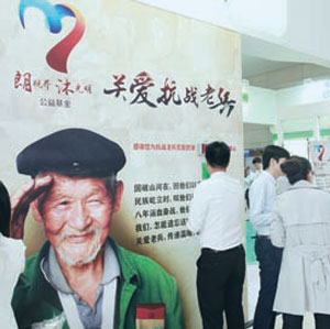 内部会员一码资料