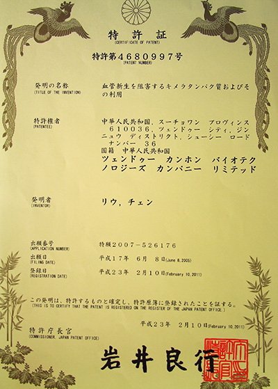 内部会员一码资料