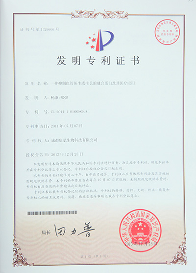 内部会员一码资料