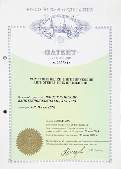 内部会员一码资料