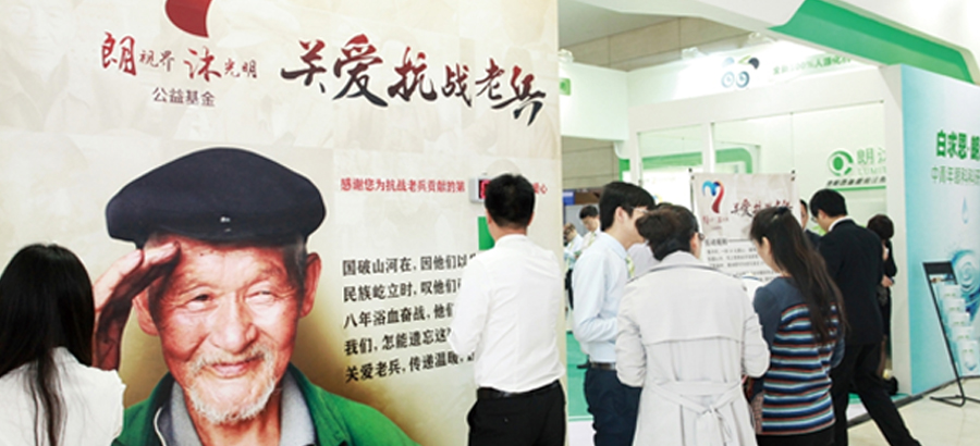 内部会员一码资料