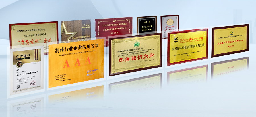 内部会员一码资料