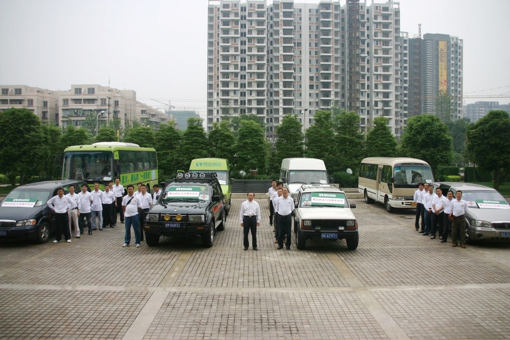 内部会员一码资料