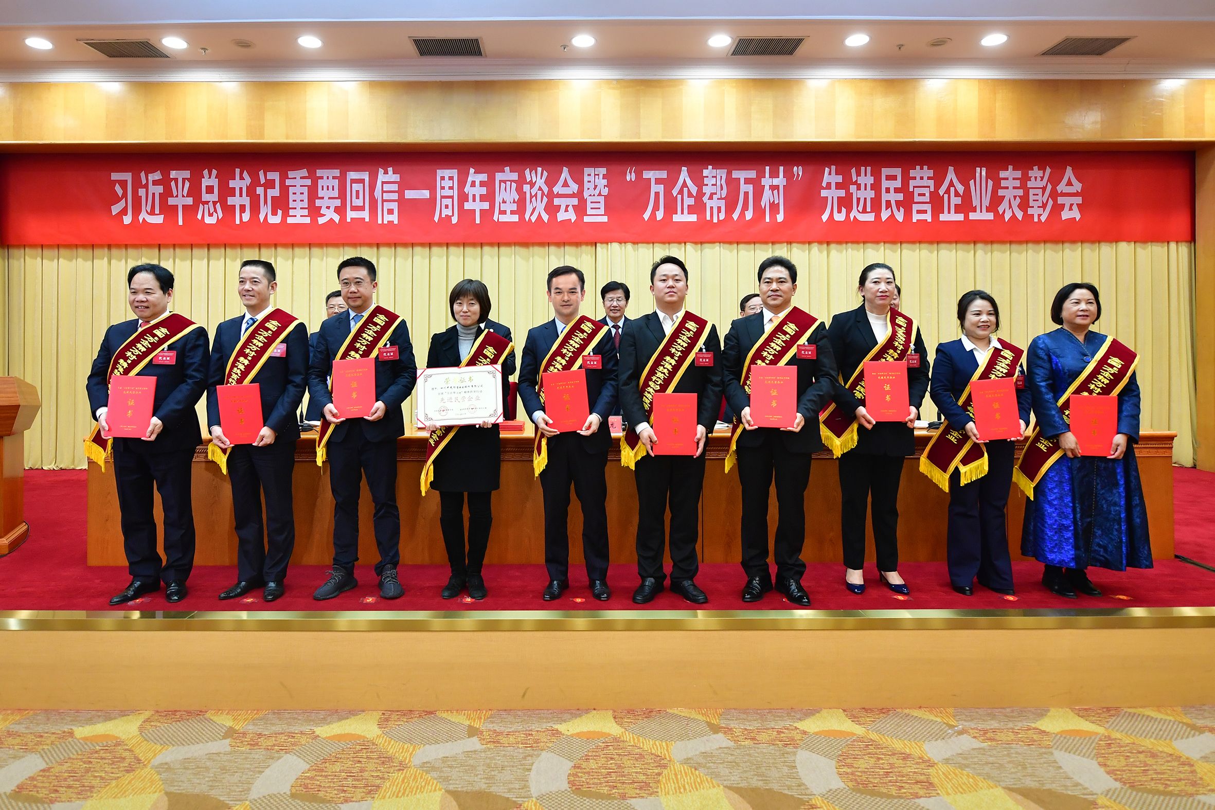 内部会员一码资料