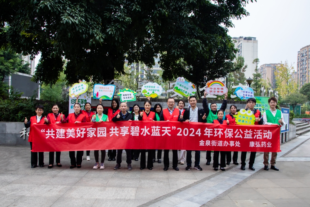 内部会员一码资料