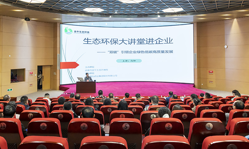 内部会员一码资料