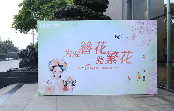 内部会员一码资料