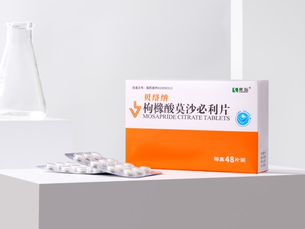 枸橼酸莫沙必利片（贝络纳）