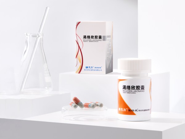 渴络欣胶囊