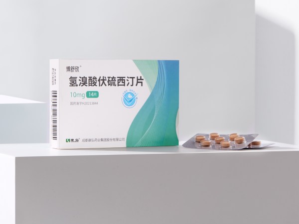 氢溴酸伏硫西汀片（博舒欣）