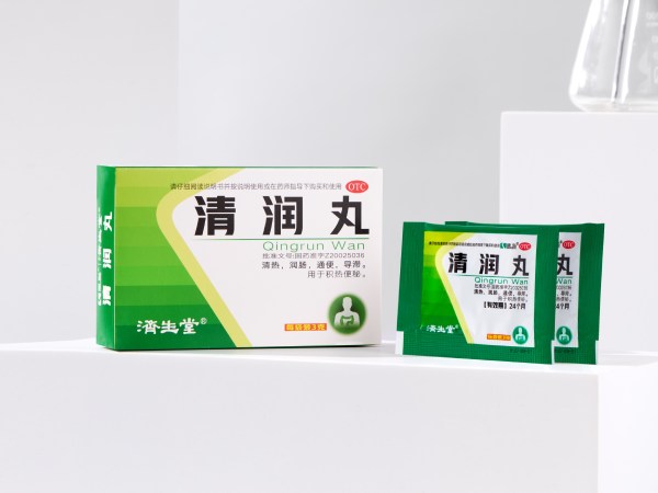 清润丸