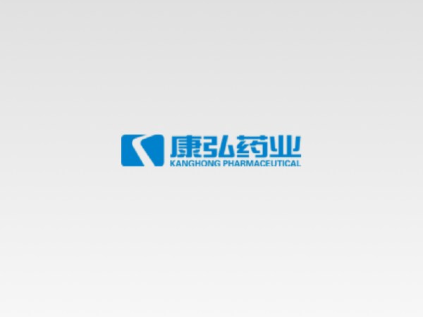 化学原料药
